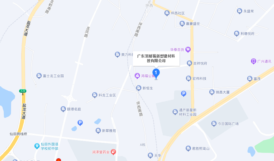 微信圖片_20230907151612.png